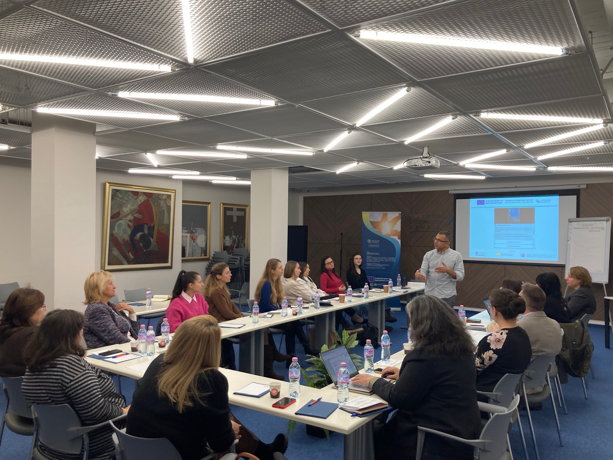 BIA held a practical seminar 